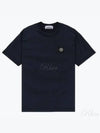 Wappen Logo Patch Short Sleeve T-Shirt Navy - STONE ISLAND - BALAAN 2