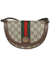 Ophidia GG Supreme Mini Cross Bag Beige - GUCCI - BALAAN 2