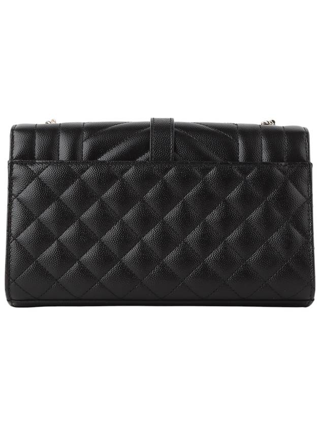 600195 Mix Matelasse Quilted Grande Poudre Small Cross Bag 33787Y - SAINT LAURENT - BALAAN 3