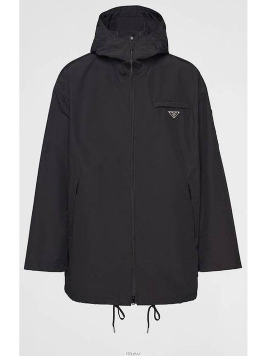 technical poplin cotton raincoat black - PRADA - BALAAN 2