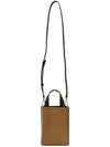 Nano Museo Tote Bag Brown - MARNI - BALAAN 8