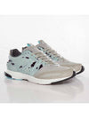 01D67539AdiZeroAdios2 ConsortiumMint Snake Skin - ADIDAS - BALAAN 1