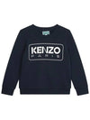 Junior Knit Sweatshirt K60322 84A - KENZO - BALAAN 2