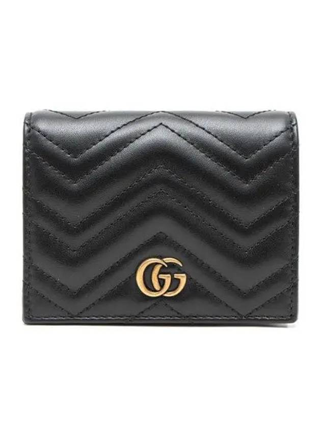 GG Marmont Matelasse Flap Card Wallet Black - GUCCI - BALAAN 2