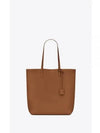 North South Shopping Tote Bag Brown - SAINT LAURENT - BALAAN 2