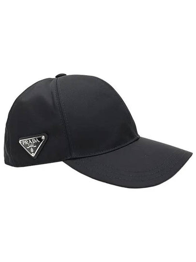 Triangle Logo Re Nylon Ball Cap Black - PRADA - BALAAN 2