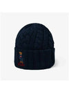 PC1035 433 bare cable knit beanie - POLO RALPH LAUREN - BALAAN 3