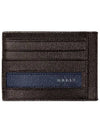 Men's card wallet LORTYN 6225312 dark brown - BALLY - BALAAN 1