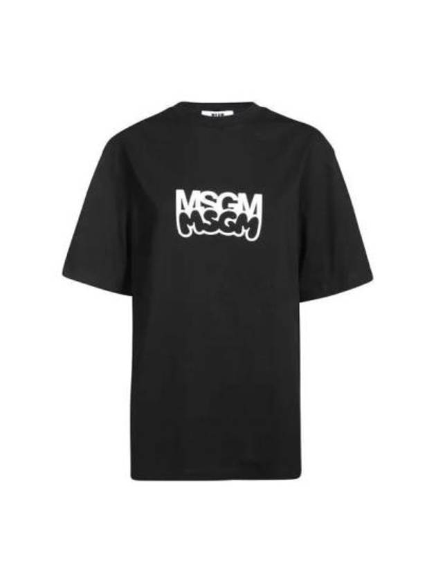 Back Logo Print Short Sleeve T-Shirt Black - MSGM - BALAAN 2