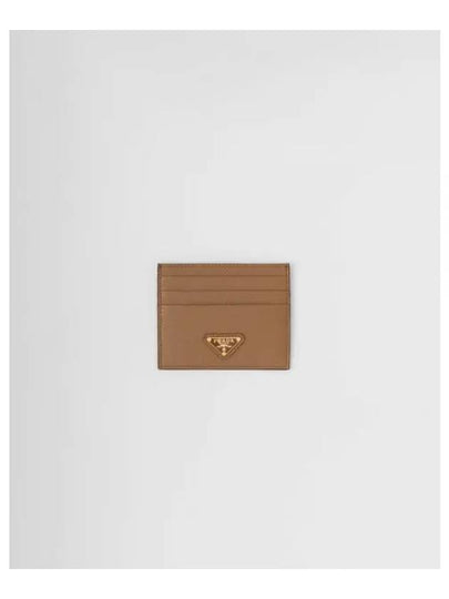 Saffiano Leather Triangle Logo Card Wallet Brown - PRADA - BALAAN 2