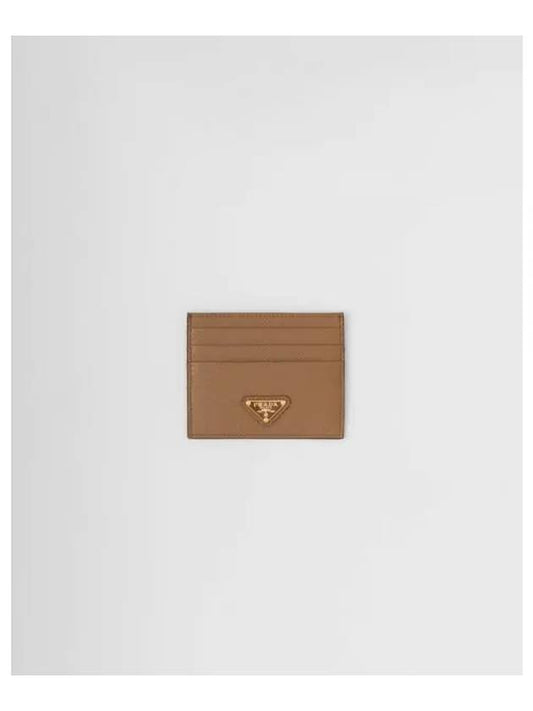 Saffiano Leather Triangle Logo Card Wallet Brown - PRADA - BALAAN 2