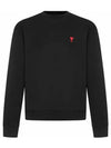 Small Heart Logo Sweatshirt Black - AMI - BALAAN 2