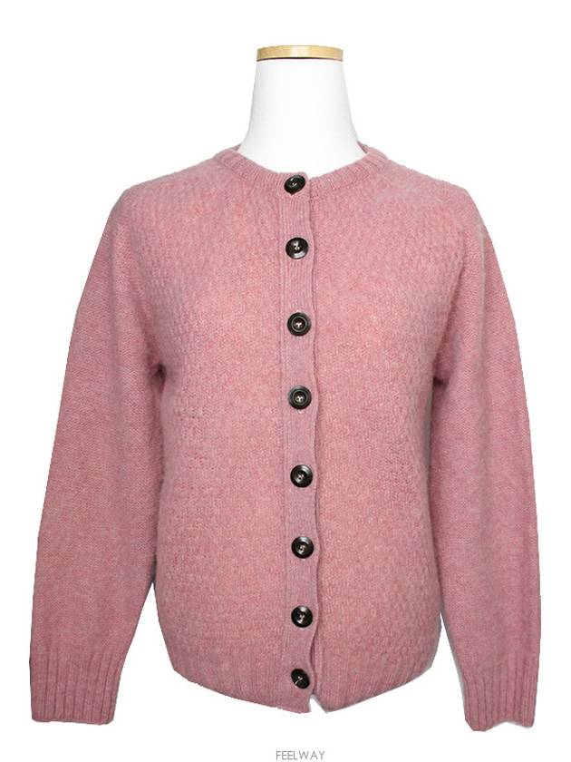 Howlin melange pink pure wool knit cardigan 55 - HOWLIN' - BALAAN 1