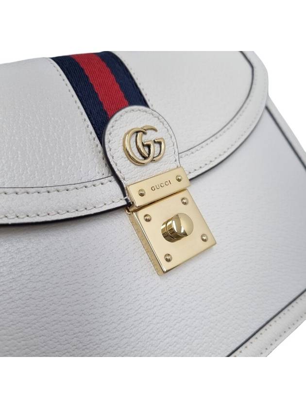 651055 White Leather Ophidia Small Top Handle Tote Bag Strap - GUCCI - BALAAN 7