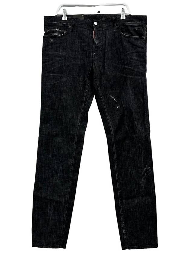 Slim jeans S74LB0967 - DSQUARED2 - BALAAN 1