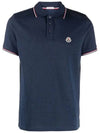 Logo Patch Short Sleeve Polo Night Blue - MONCLER - BALAAN 3