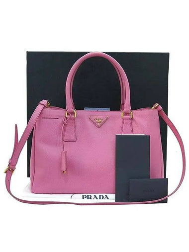 BN1874 Pink Color Saffiano Lux Tote Bag Shoulder Strap - PRADA - BALAAN 1