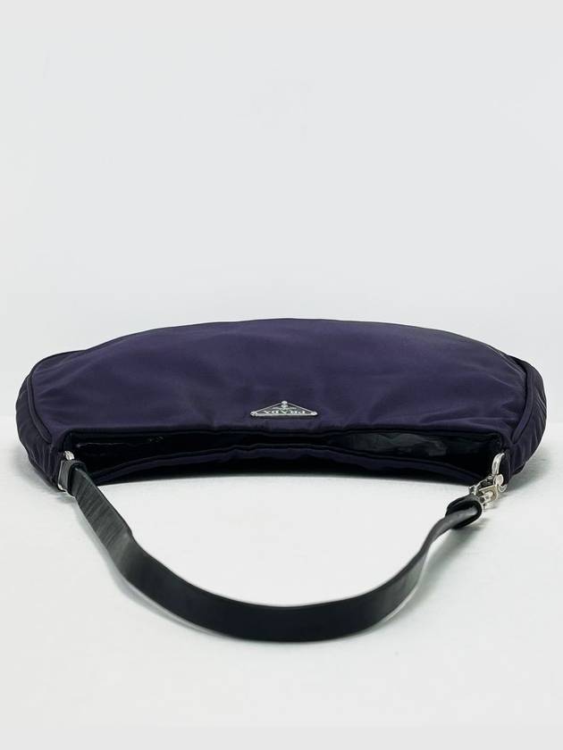 Vintage Bora Pocono Shoulder Bag 4VPRB20149 - PRADA - BALAAN 3