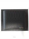 men s wallet - PAUL SMITH - BALAAN 1