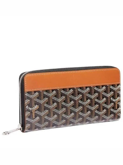 Matignon GM Long Wallet Black Tan - GOYARD - BALAAN 2