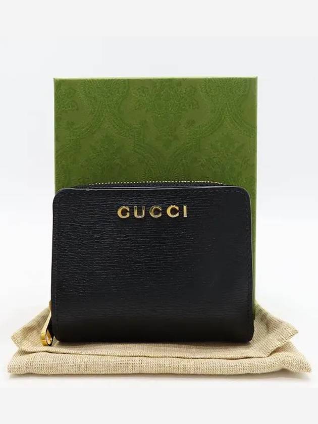 772639 Half wallet - GUCCI - BALAAN 1