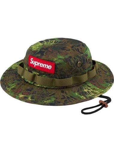 Military Boonie Olive Prym1 Camo - SUPREME - BALAAN 1