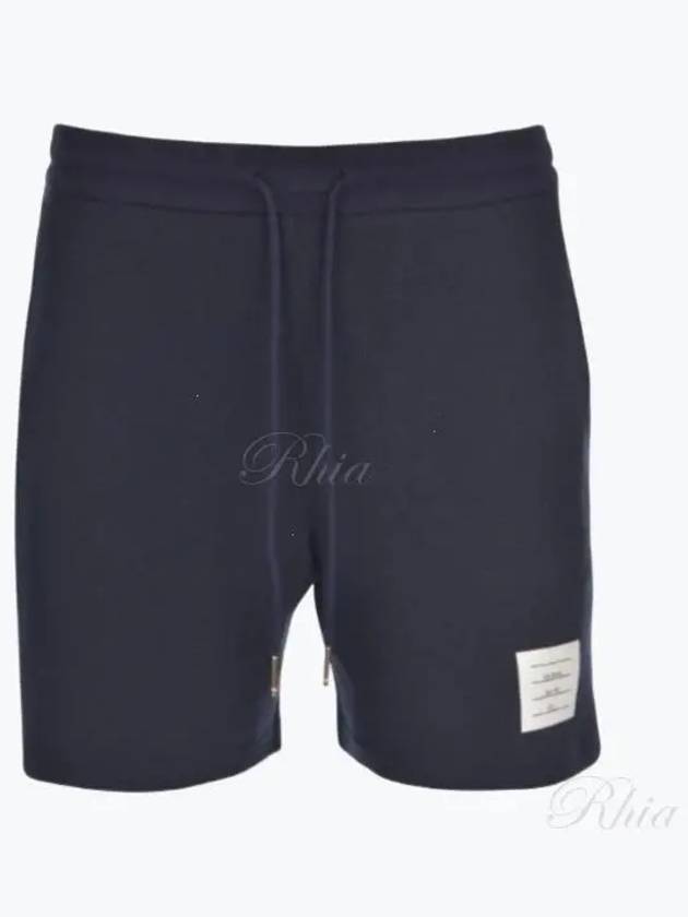 Men's Textured Cotton Shorts Navy - THOM BROWNE - BALAAN 2