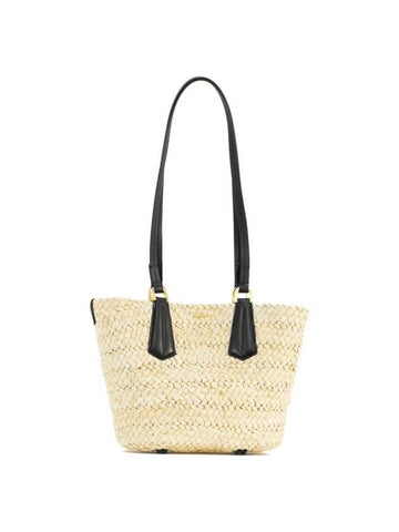 Panier M Tote Bag Natural - MAX MARA - BALAAN 1