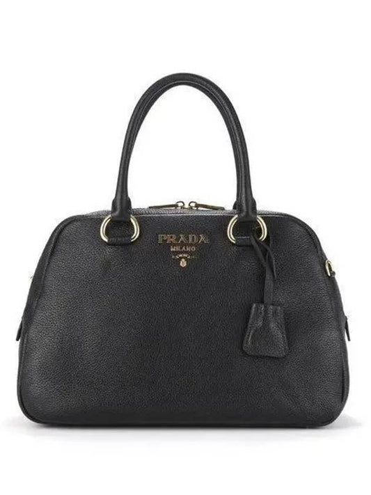 Vitello Phoenix Tote Bag Black - PRADA - BALAAN 2