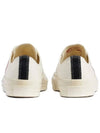 Chuck Taylor Sneakers White - COMME DES GARCONS - BALAAN 7