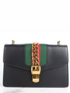 Small shoulder Sylvie bag - GUCCI - BALAAN 3