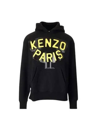 Sailor Hoodie Black - KENZO - BALAAN 2