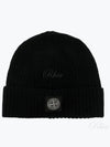 Logo Knit Beanie Black - STONE ISLAND - BALAAN 2