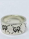 455318 ring jewelry - GUCCI - BALAAN 3