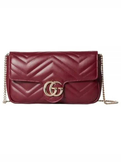 GG Marmont Mini Cross Bag Rosso Ancora Red - GUCCI - BALAAN 2