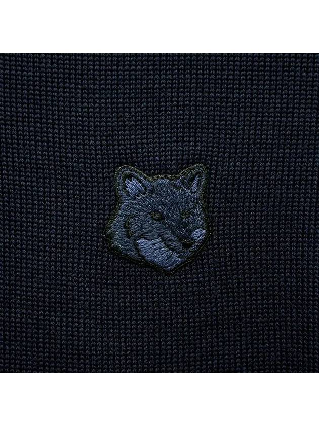 Bold Fox Head Patch Regular Cardigan Navy - MAISON KITSUNE - BALAAN 4