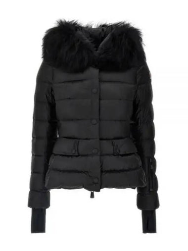 1A00058 53071 999 Grenoble Armoniques short down jacket - MONCLER - BALAAN 1