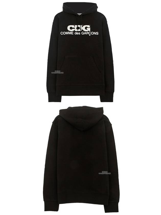 CDG logo print hoodie black - COMME DES GARCONS - BALAAN 6