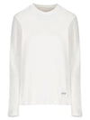 Logo Plaque Cotton Long Sleeve T-shirt White - JIL SANDER - BALAAN 1