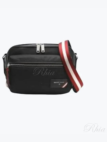 Fiji Nylon Reporter Cross Bag Black - BALLY - BALAAN 2