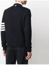 Milano Stitch 4 Bar Cardigan Navy - THOM BROWNE - BALAAN 4