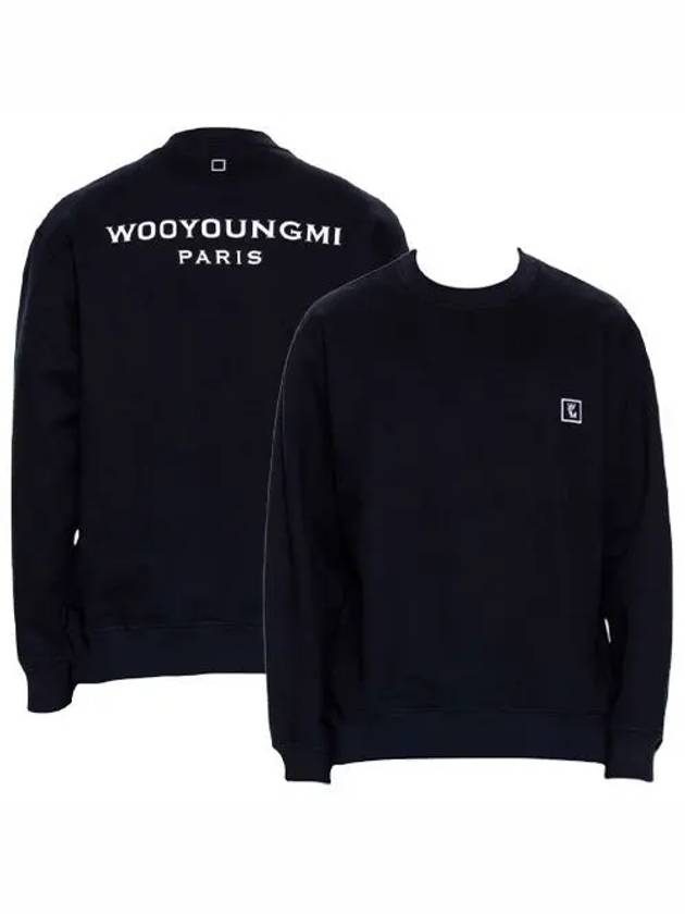 Men's Patch Back Logo Cotton Sweatshirt Black - WOOYOUNGMI - BALAAN 2