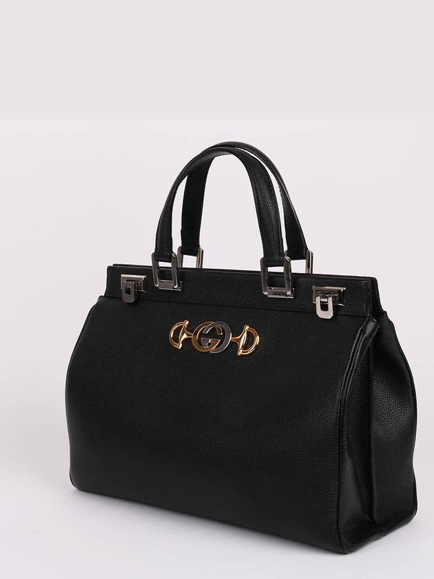 Combi logo Zumi medium tote and shoulder bag 564714 - GUCCI - BALAAN 3