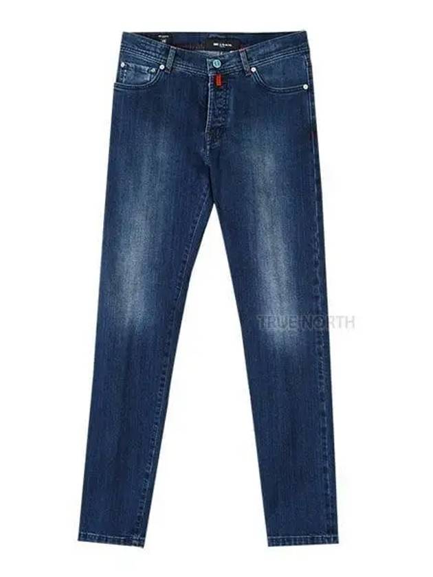 Men's Cotton Straight Jeans Blue - KITON - BALAAN 2