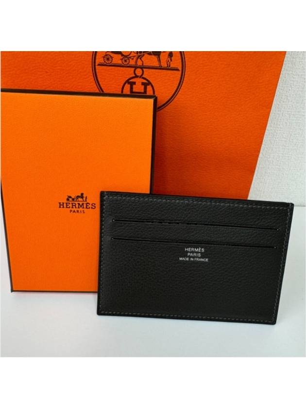 Citizen Twill Card Wallet Vert Bronze - HERMES - BALAAN 2