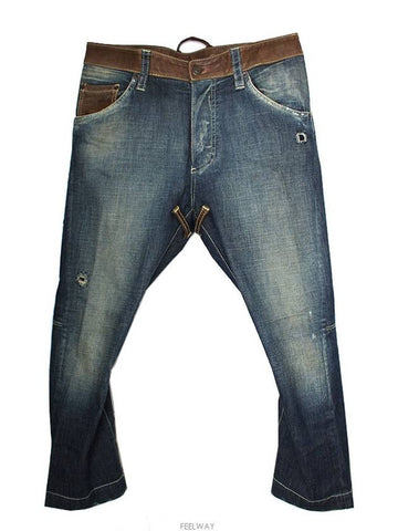 women jeans - DSQUARED2 - BALAAN 1