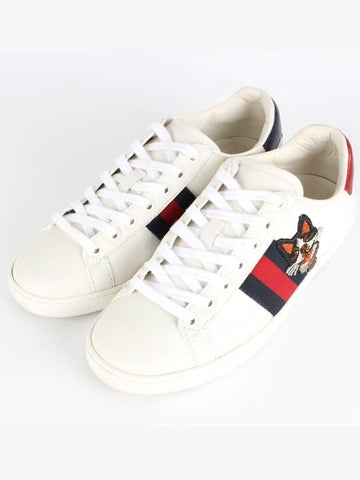 Boston Terrier Sneakers 36 230 - GUCCI - BALAAN 1