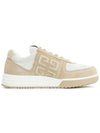 G4 Suede Low Top Sneakers Beige - GIVENCHY - BALAAN 5