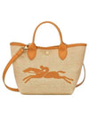 Small Le Panier Tote Bag Apricot - LONGCHAMP - BALAAN 2