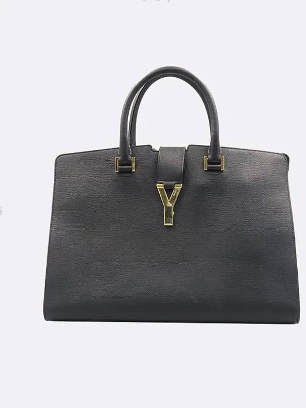 YSL Mouth Tote Bag - SAINT LAURENT - BALAAN 2